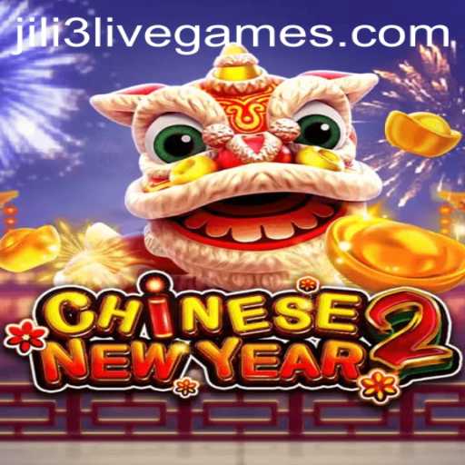 CHINESENEWYEAR2 Game Overview and Rules